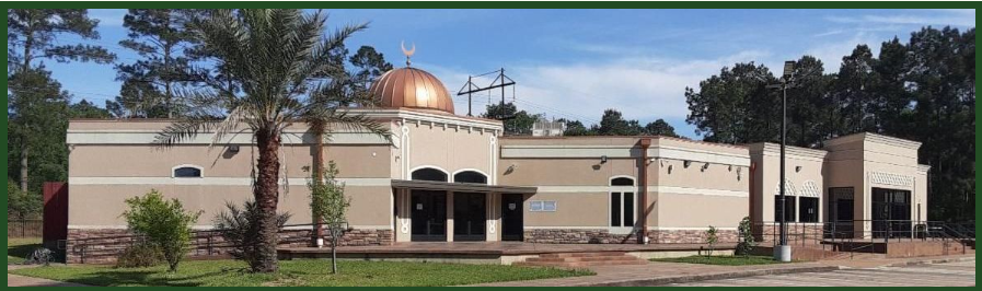 Photo of Masjid
